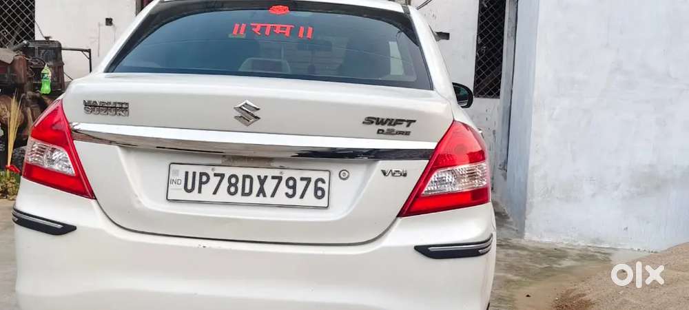 Maruti Suzuki Swift Dzire 2015