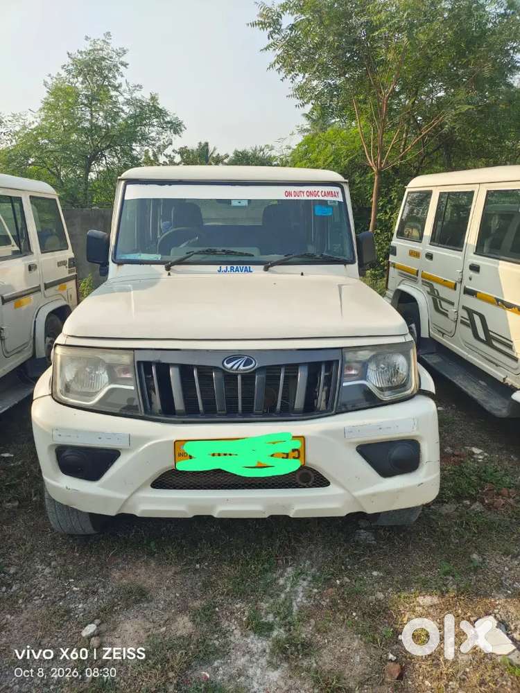 Mahindra Bolero Diesel 2022