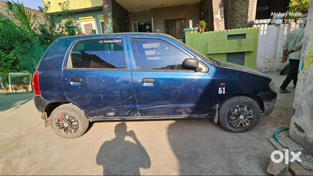 A1 Condition