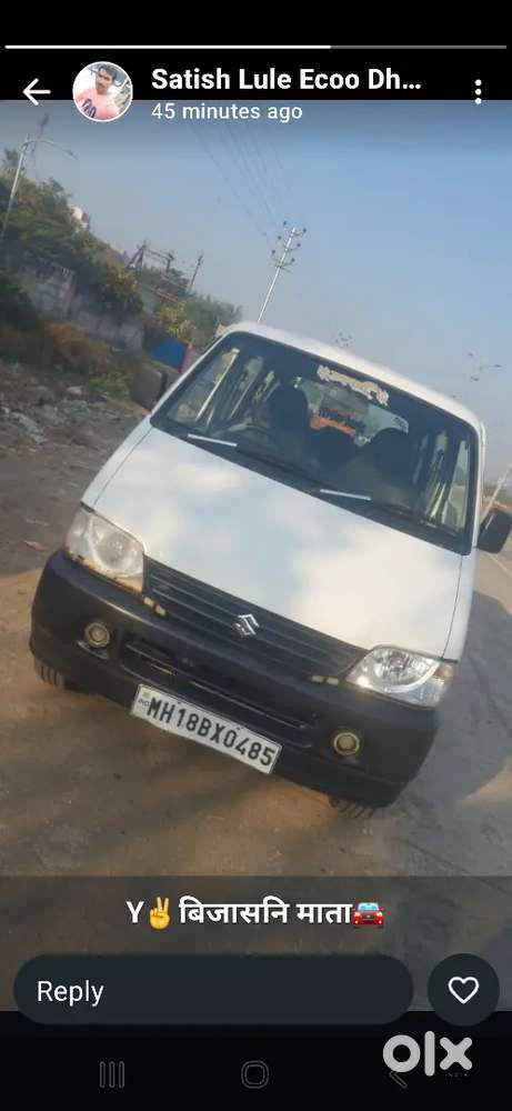Maruti Suzuki Eeco 2022 Lpg 160000 Km Driven