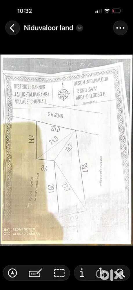 Land for lease at niduvaloor