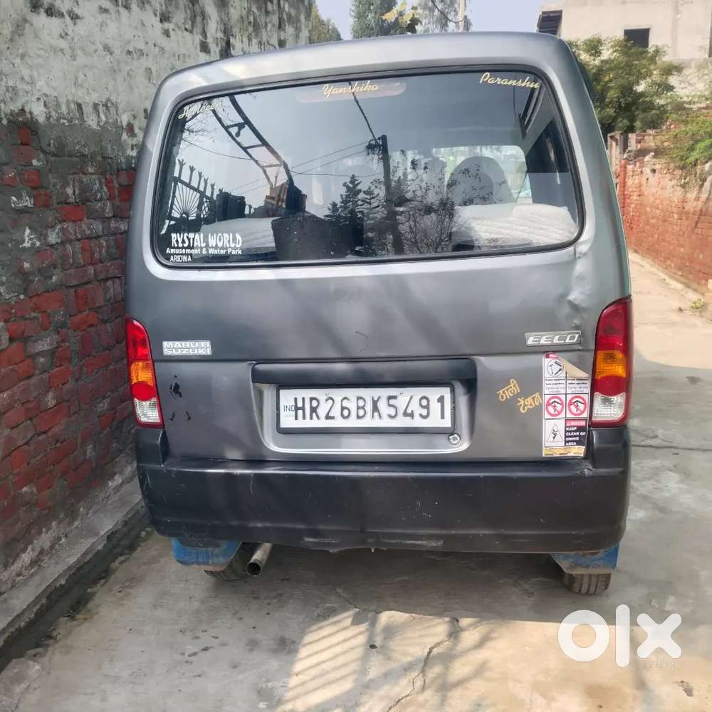 गाड़ी में कोई कमी नहीं ।