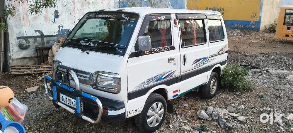 Ranjit Gawaariya