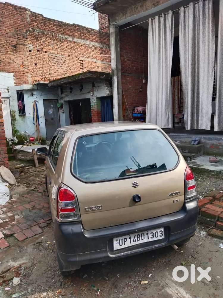 Rc Aur Shine Peper Milange Aur Pese Jayada Kam Ni Hone Ke