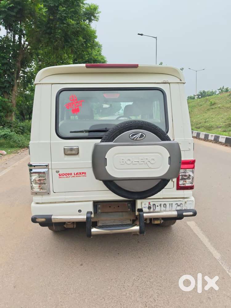 Mahindra Bolero 1.5 B6 (o), 2022, Diesel