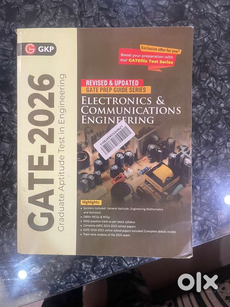 GATE 2026 Electronics & Communication Engineering
