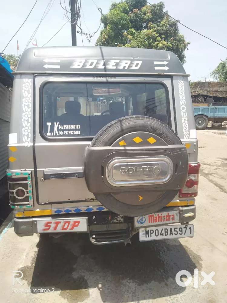 2031 Tak Valid Top Condition