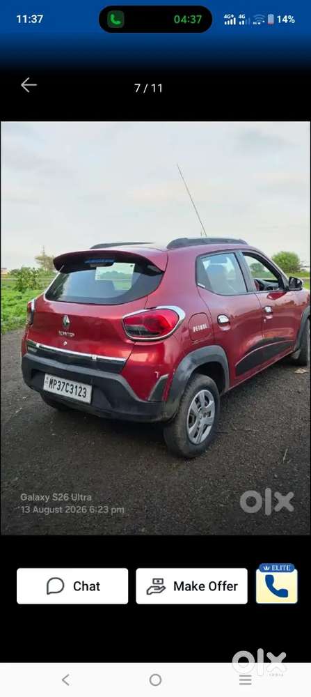 Renault Kwid Petrol 2016