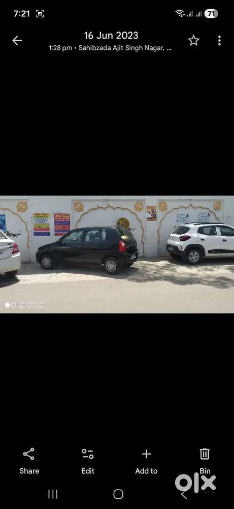 Maruti Suzuki Alto 2006 Lxi