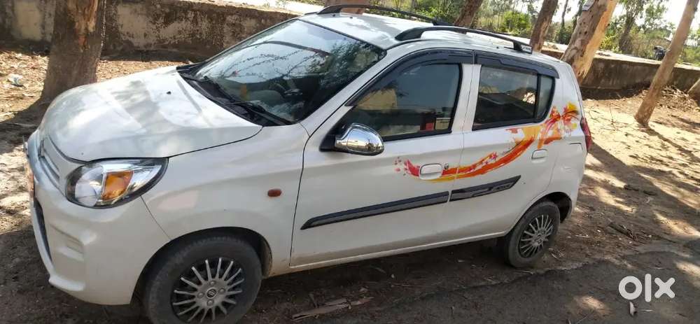 Full Mentend Car Or Car Look Modified