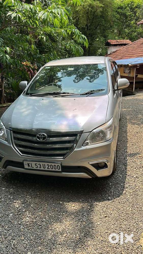 Very Good Condition