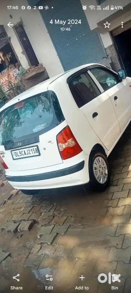 Hyundai Santro Xing 2014 Petrol 96000 Km Driven