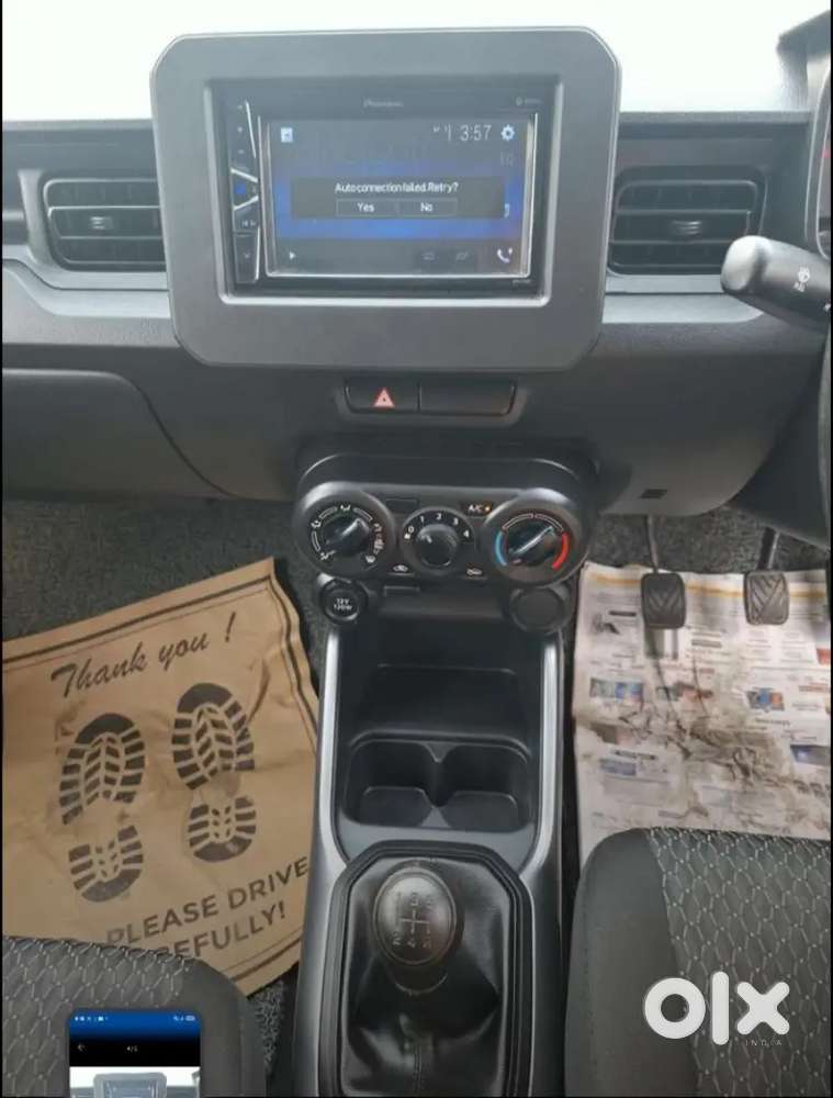 Maruti Suzuki Ignis 2023 Variant Sigma