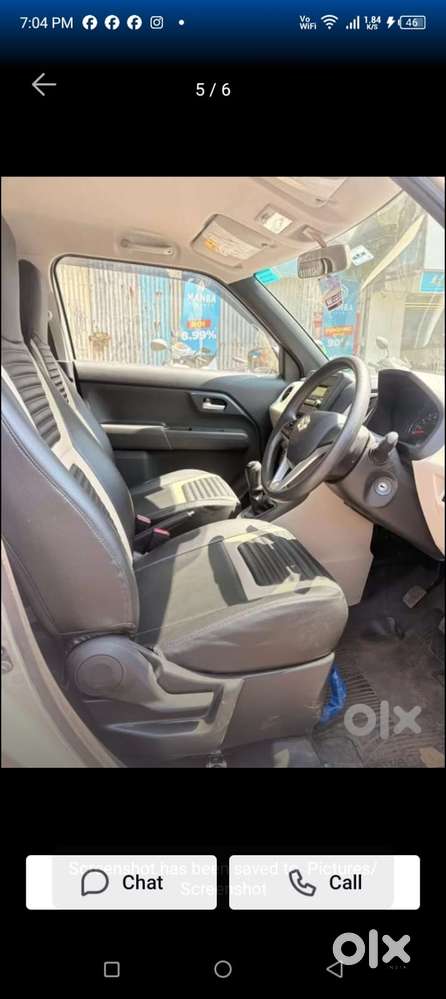 Maruti Suzuki Swift Vxi + Manual, 2016, Petrol