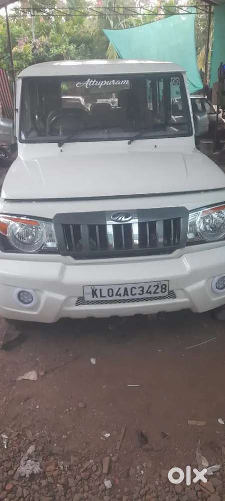 Good Condition, Well Maintenance
