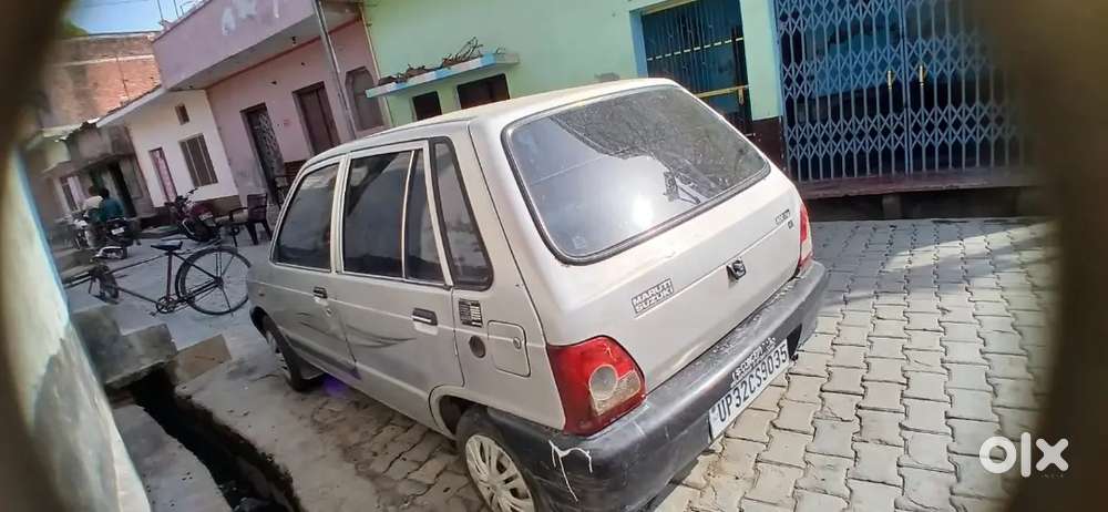 Good Milege Good Condeeshan