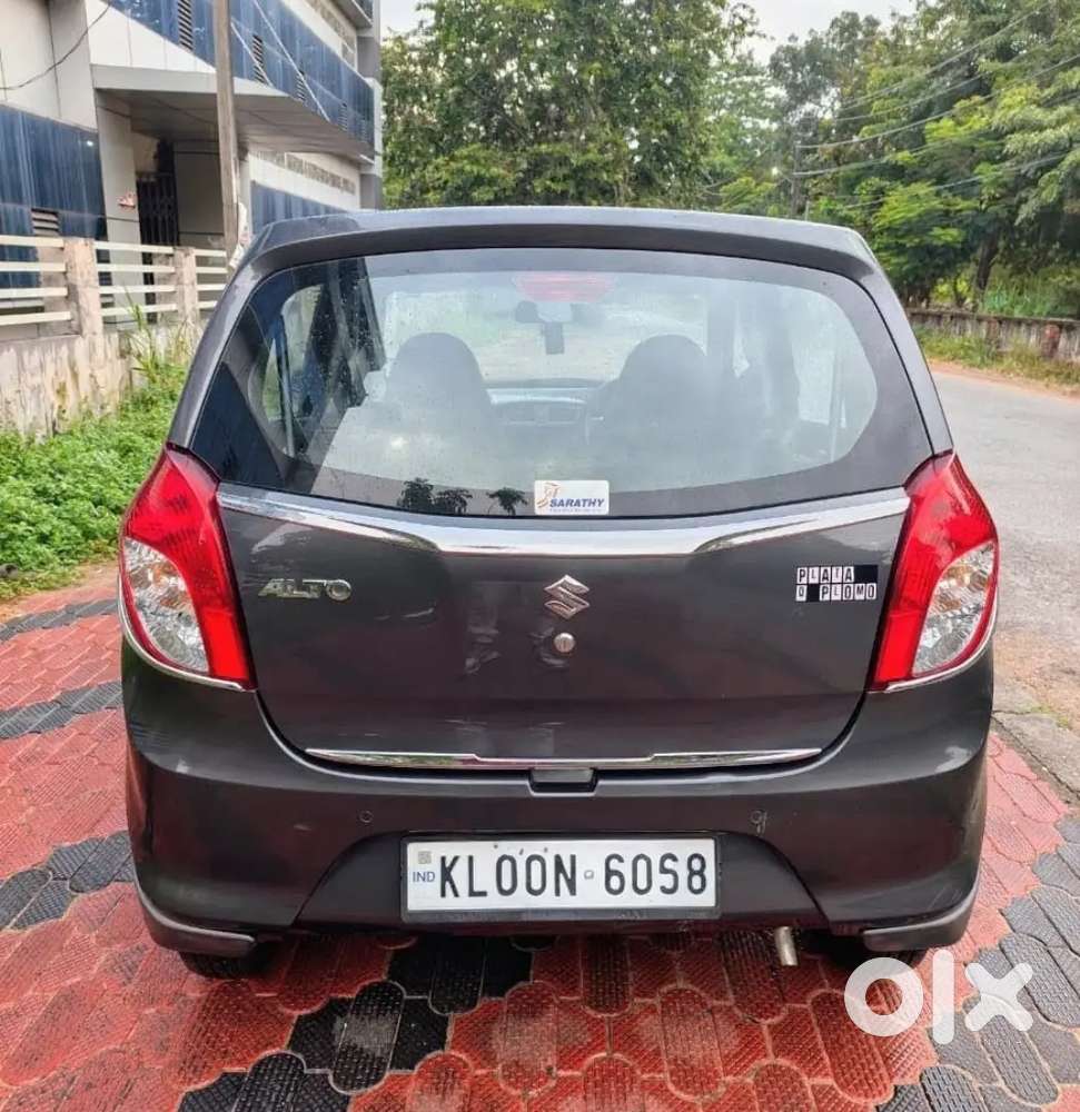 Maruti Suzuki Alto Lxi 2021