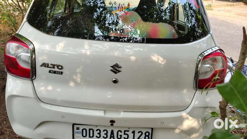 For Space Problem Infront Of Our House