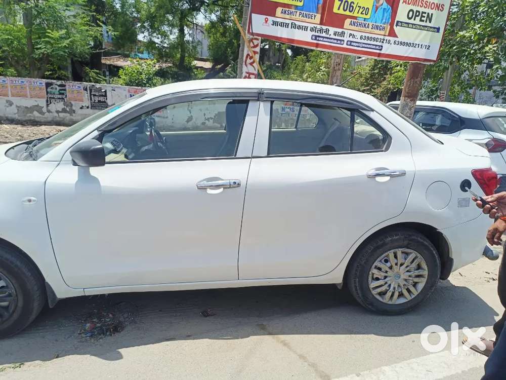 Badi Gadi Lena Hai