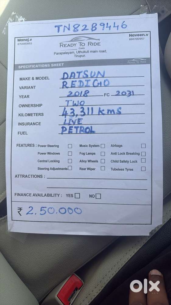 Datsun Redigo, 2018, Petrol