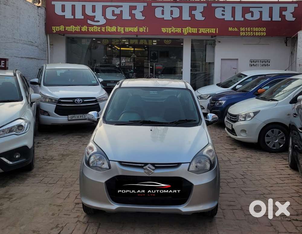 Maruti Suzuki Alto 800 Lxi, 2014