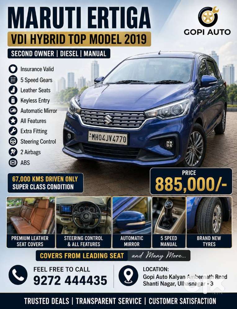 Maruti Suzuki Ertiga Vdi Shvs, 2019, Diesel