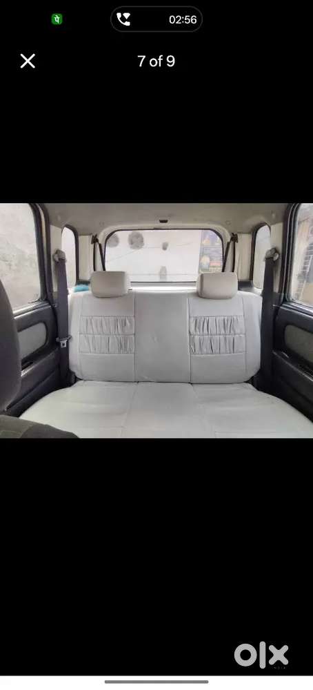 Maruti Suzuki Wagon R 2008