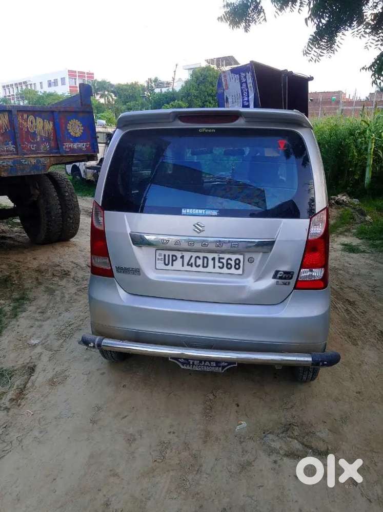 Very Good Condition