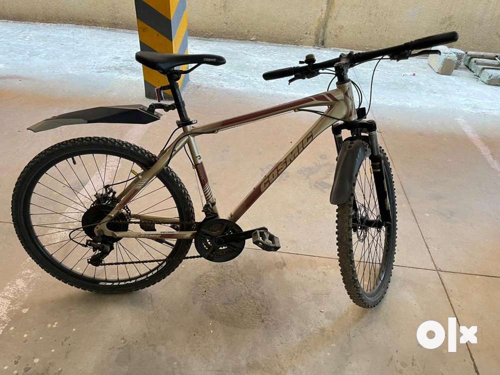 Cosmic eldorado 1.0 l hotsell