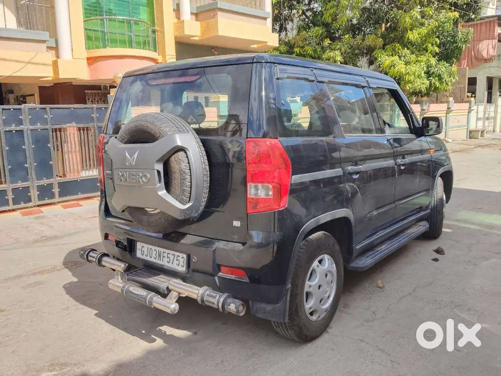 Bolorrow Neo N-8