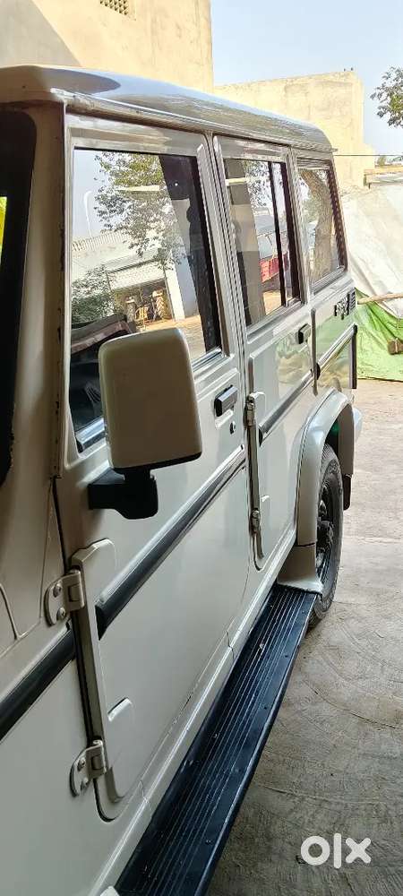 Bolero Slx