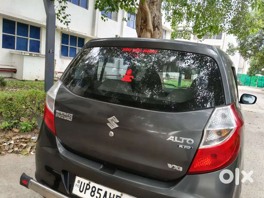 Maruti Suzuki Alto K10 Vxi 2016