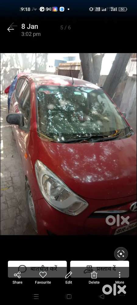 Hyundai I10 2013 Petrol 43500 Km Driven