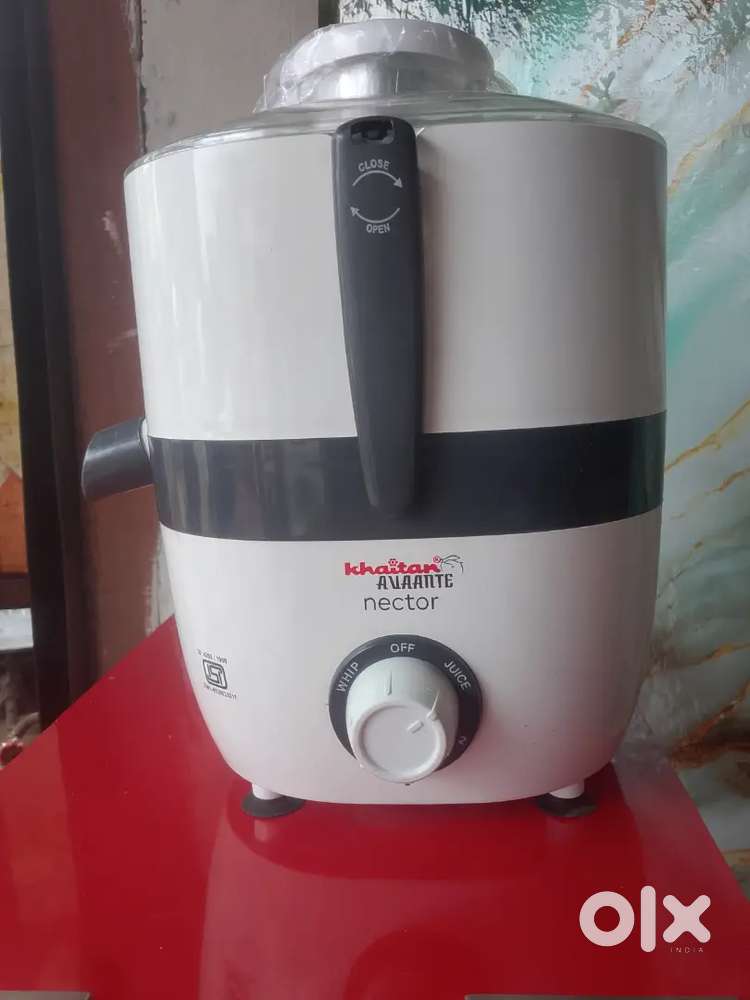 New juicer
