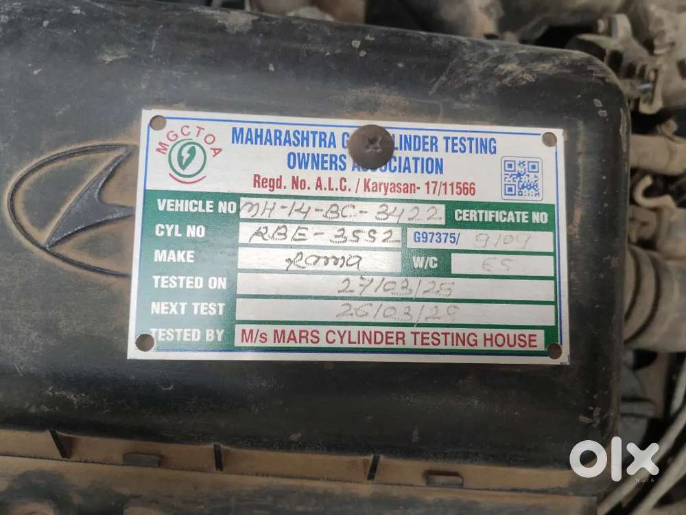 Hyundai Santro Xing 2007 Petrol Manual