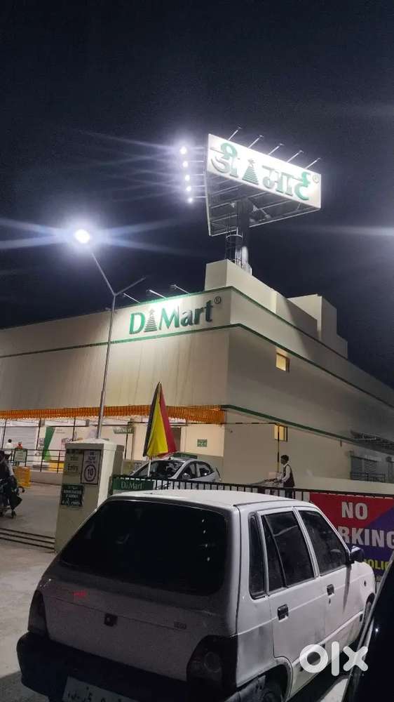 Maruti Suzuki 800 2005 Lpg 40000 Km Driven