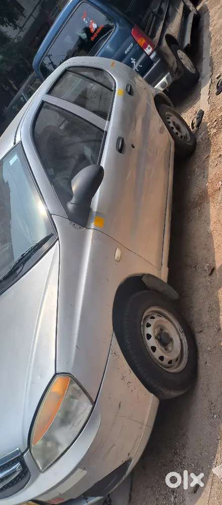 Small Problem
