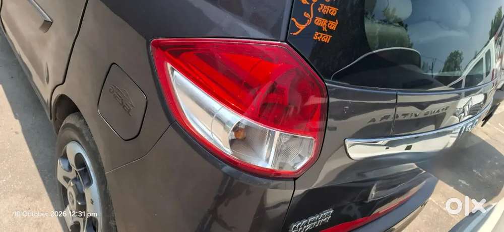 Maruti Suzuki Ertiga 2017