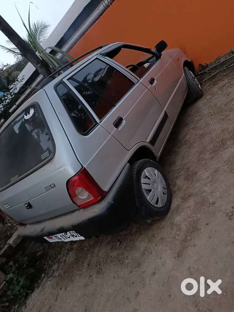 Urgent Sell, Money Problem