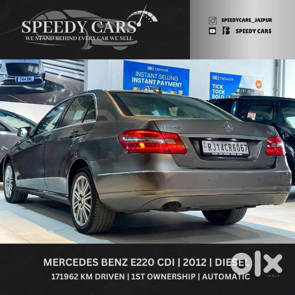 Mercedes-benz E-class 220 Cdi Sport, 2012, Diesel