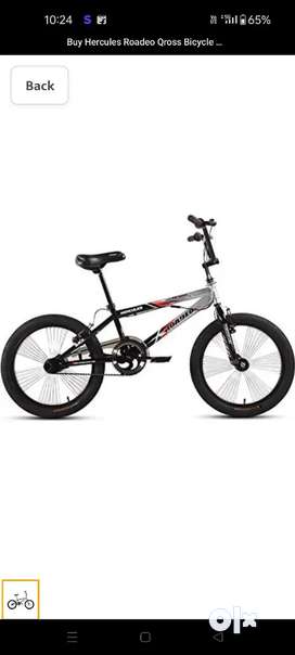 Olx sale bmx cycle