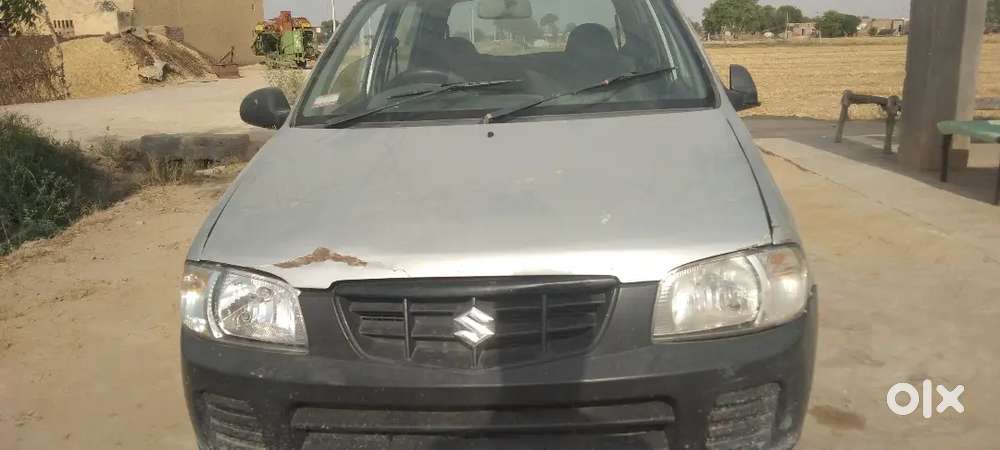 I Am New Car Leni Govt Job
