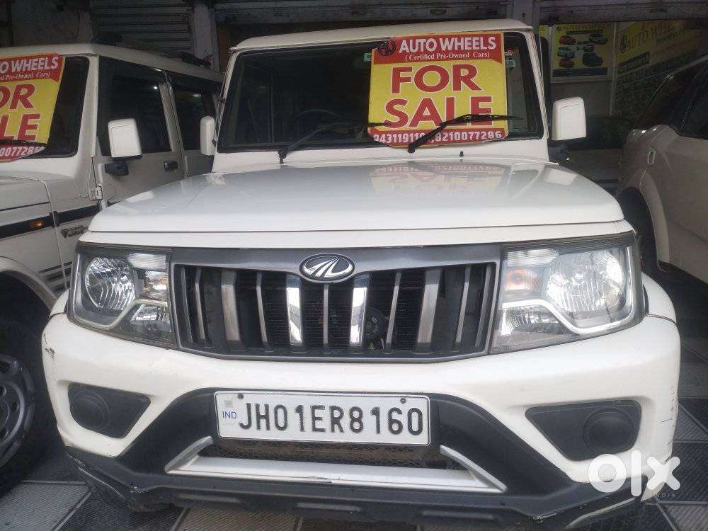 Mahindra Bolero B6 (o), 2022