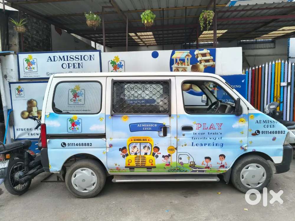 Maruti Suzuki Eeco 2015 Ac Manual & Eeco 2017 Ac Manual