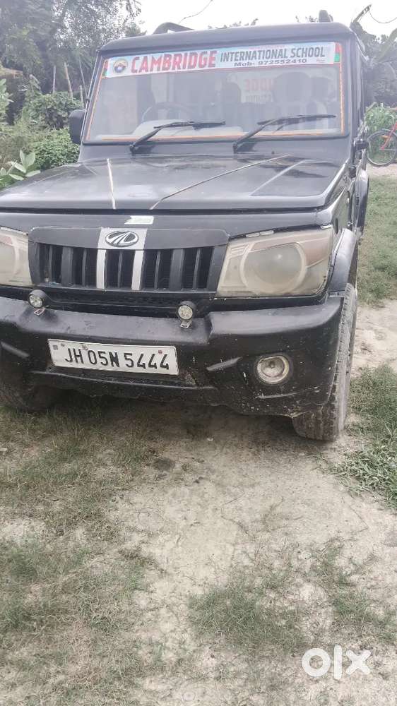 Condition Best