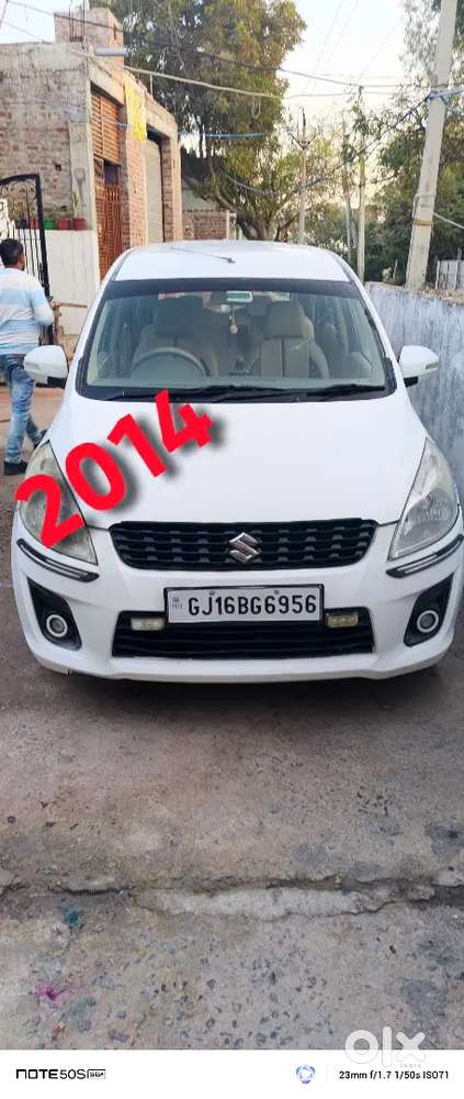 Urjenet Sell Karna Hai