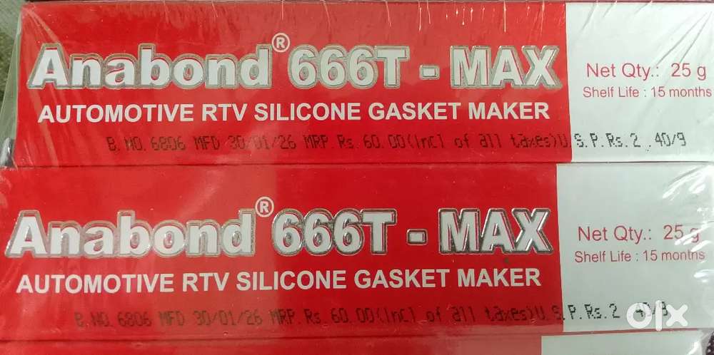 ドラド　剥製 Anabond 666T Max pack of 2 - Spare Parts in undefined, - 1843373812