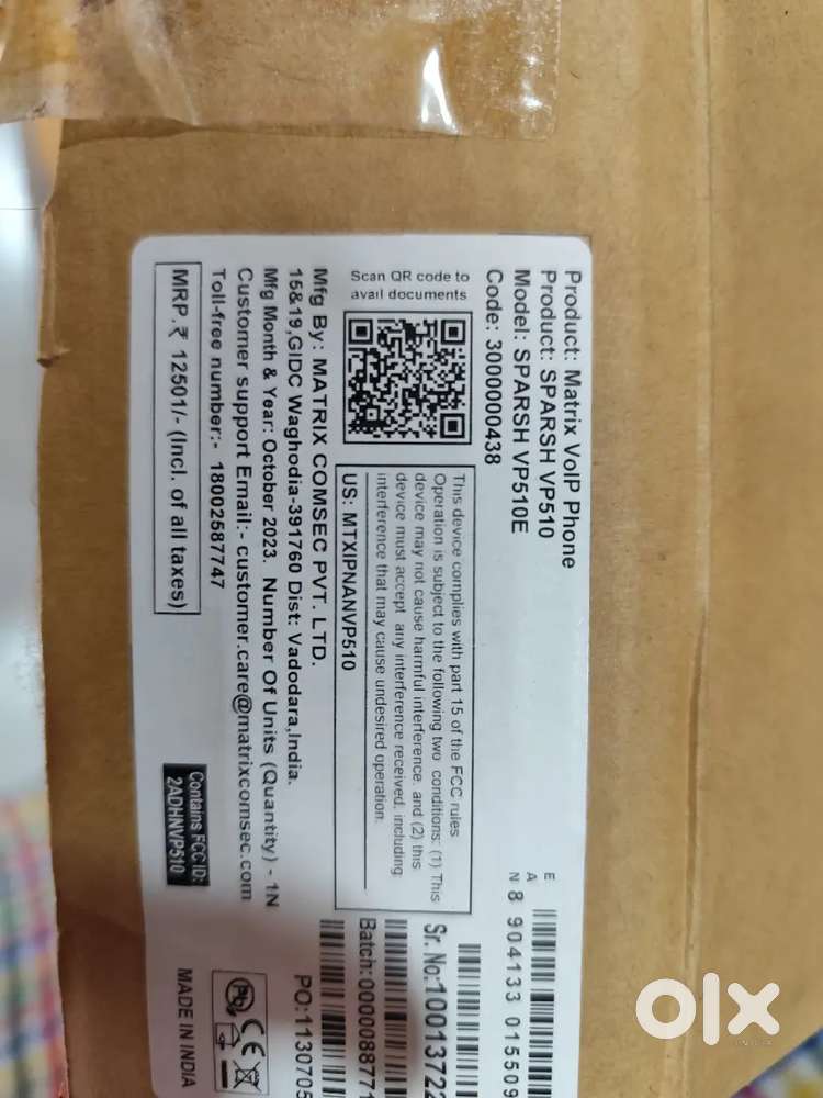 Matrix VoIP phone