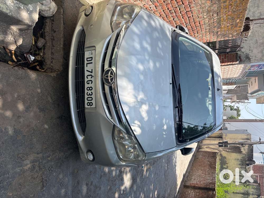 In Very Good Condition