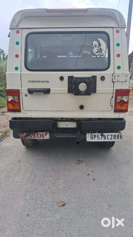 Mahindra Bolero Diesel Manual 2016